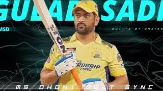 gulabi sadi beat sync x Ms dhoni | beat sync montage #cricket#msdhoni#beatsync#viral#trending