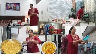 Daily Routine, Daily Vlogger, Daily Vlogs #neetuchouhanfamily 