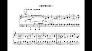 [Score-video] Ilyushonok V. - 