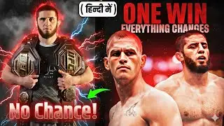 How Islam Makhachev will Dominate Ian Garry?