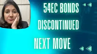 Sec 54EC Capital Bond discontinued