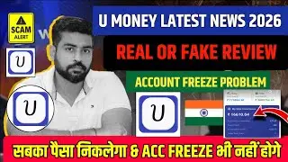 U Money Earning App | U Money App New Update | U Money App Real Or Fake | U Money App Kaise Use Kare