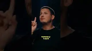 Bitcoin - Крипта в 2025 году? Финансист про криптовалюту | Александр Бутманов