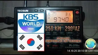 KBS World Radio / Spanish Sce (KOR) 9740kHz 17.10-18.00UTC Oct.14-2025