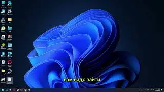 Как исправить ошибку ms-gamingoverlay
