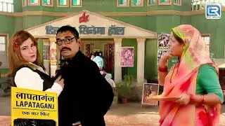 कछुआ चाचा देख रहे थे अंग्रेजी Flim में काम करने के सपने | Lapataganj | Episode 70 | Full Episode