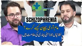 Signs of Schizophrenia in a Society Affected by Drug Use and Mental Disorders | IRC Podcast