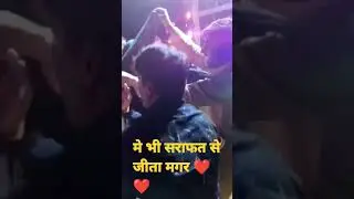 बचपन मे लिखी कहानी मेरी,#trending #new #shortsvideo #4kstatus #durlabh_kashya#super @shivampatel1916