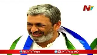 BJP And YCP Political Strategies In West Godavari District || Off The Record