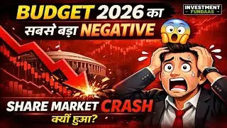 BUDGET 2026 का सबसे बड़ा NEGATIVE 😱 | इसी वजह से SHARE MARKET CRASH हुआ?#tips #share #stock #budget