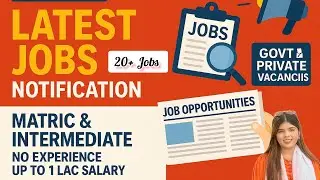 Matric & Intermediate Pass Jobs in Pakistan | Latest Government & Private Jobs 2025