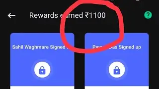How to get 100rs instant | आपको मिलेगा 100 रुपये - Digital Zaid #ytshorts #shorts