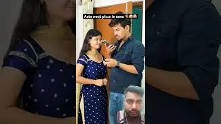 Pizza kahan hai 🍕🥪🍔 #husbandwifecomedy #lovestory #prasavcreation #funny #love #couplegoals 😄😄😄😃😃😂😂😂