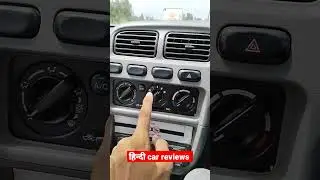 #car #ac control 🎛️ system