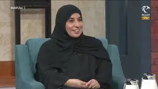 برنامج صباح الشارقة  - التهاب الرمد الفيروسي