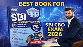 Best Books For SBI CBO Exam 2026, SBI CBO Study Materials, SBI CBO Books List By Adda247.com