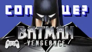 Batman: Vengeance (PS2) - Continue?