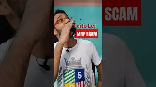 Amazon MRP Scam 🙁😤 #shorts