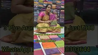 Sema Combo Offer🔥 3 Plus Arani Silk Sarees Just rs900 Only😲 Whatsapp number 9940303644#ChennaiTrends