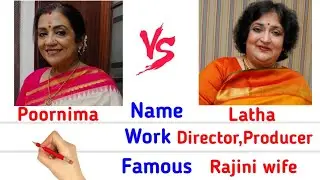 Latha Rajinikanth 🆚 Poornima Bhagiyaraj #englishcomparision #biography # old films santhanu keerthi 