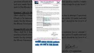 OSOU new exam pattern for 2025-26।।ବଦଳିଛି ପରୀକ୍ଷା ଢାଞ୍ଚା#osou #university #exampattern2025