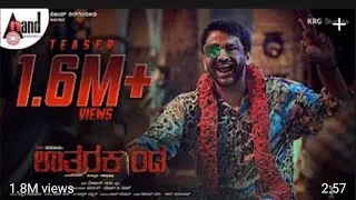 Uttarakaanda | Gabru Sathya Rileej | RohitPadaki | KRG Studios | Dhananjaya | Ramya | C.