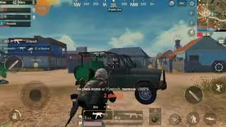 Тест игры PUBG Mobile на Wileyfox Swift 2 Plus