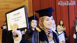 تخرج 800 طالب الطب من كلية الطب بوهران لدفعة 2018_2025