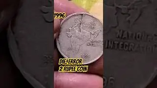 2 Rupee coin 1996 #coin