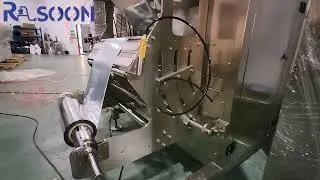 Ruisoon 520 four side seal packaging system
