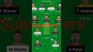 #DC VS LKN #cricket #dream 11 DC VS LKN