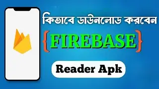 Firebase Reader Apk Download | None security Firebase Data Reader App