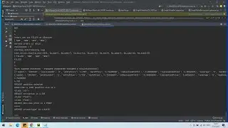 Простая программа-помощник на Python для Binance через API. Python-binance. Отслеживание позиции.
