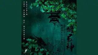 State of mind (feat. Tokyo Mandy)