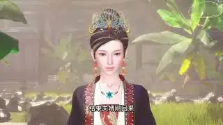 浅浅说漫