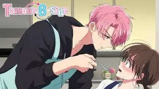 You Gotta Eat That Cake | Tamon's B-Side