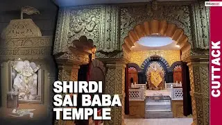 Shirdi Sai Baba Temple - Ganesh Ghat Cuttack  - Sai Baba Blessings