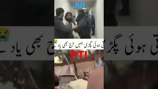 Jui wala vs pti wala zaman park#tiktok #foryou #viral #youtubeshorts