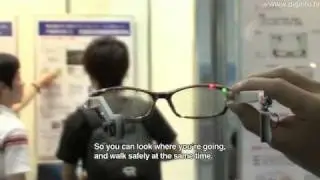 GPS Glasses: Wearable Personal Navigation System
