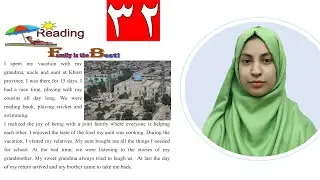 Class 5 - English | Family the best _ Lesson 32 / انگلیسی  پنځم  ټولګی -  لوست  32