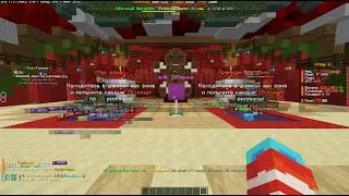 Это ЛУЧШИЙ ФЕВРАЛЬСКИЙ ВАЙП на REALLYWORLD WinWorld ?! Лучшая КОПИЯ РВ (БОНУС В КОНЦЕ) Домер