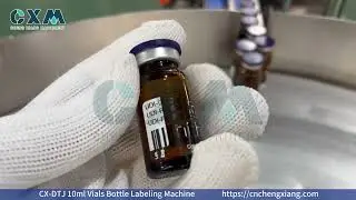 CX-DTJ 10ml Vials Bottle Labeling Machine丨fix position Labeling Machine