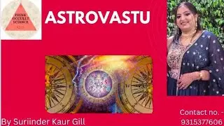 Astro Vastu 2