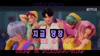 SODAPOP SAJABOYS KPOP songs clips sponsored by gamavision(artful effects)#sajaboys #kpopedit #edit  