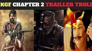 KGF CHAPTER 2 TROLL |KGF TRAILER VS MANDAKKANAM#Kgf2#MANDAKKANAM#TROLL#TRENDING #MASS #KGF2 #YASH