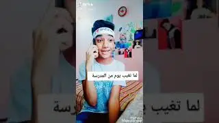 افضل الفديوهات لقيصر في التيك توك | Tik Tok