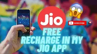 How to Recharge Free in My Jio App⚡My Jio App Se Free Main Recharge Kaise Kare⚡Jio Free Recharge ⚡