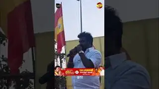 Massive Arrangements For TVK Meeting🔥| Thalapathy Vijay | Whistle | Aadhav Arjuna | ECR P Saravanan