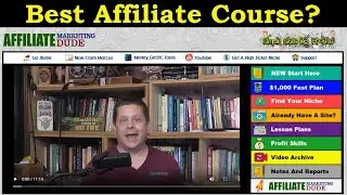 Best Affiliate Marketing Course? - Simple Sites Big Profits 2020 Preview
