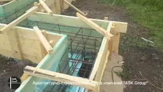 Строительство дома. Группа компаний 